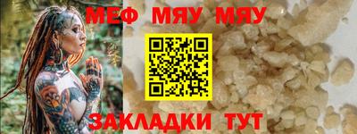 jwh Кунгур