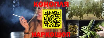 скорость Кумертау