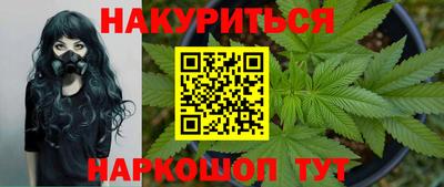 прущие крисы Лесосибирск