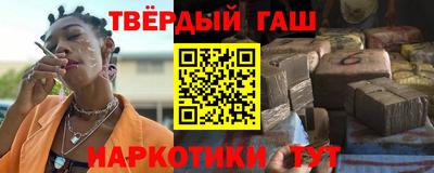 прущие крисы Лесосибирск