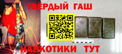 эйфоретик Ливны