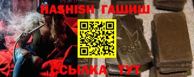 прущие крисы Лесосибирск